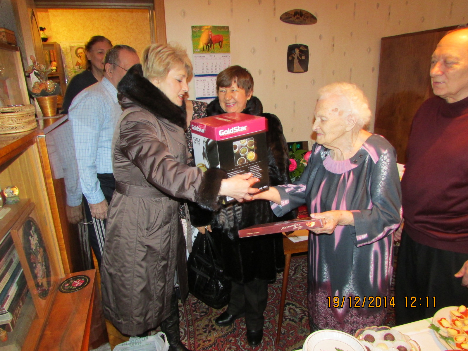 Поздравление 100 летнего юбиляра - Артемьева Фаина Савельевна