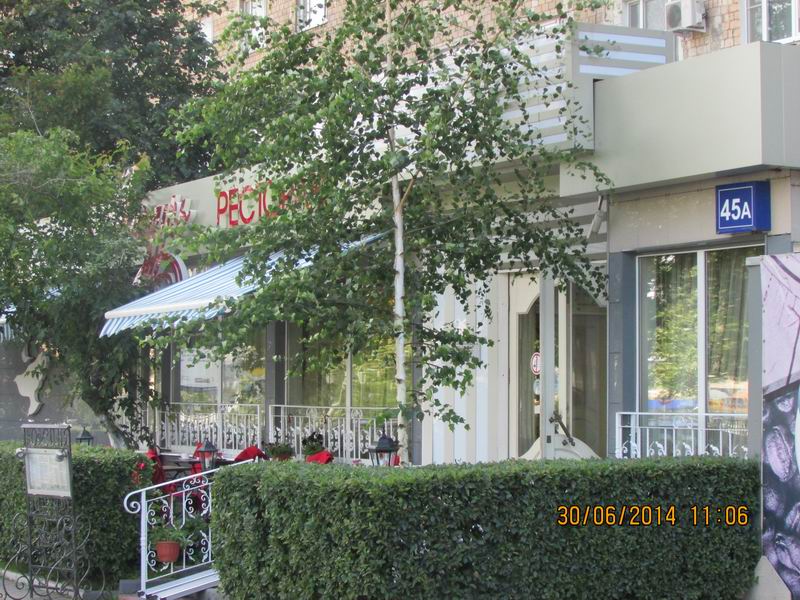 Кафе на Ленинском проспекте