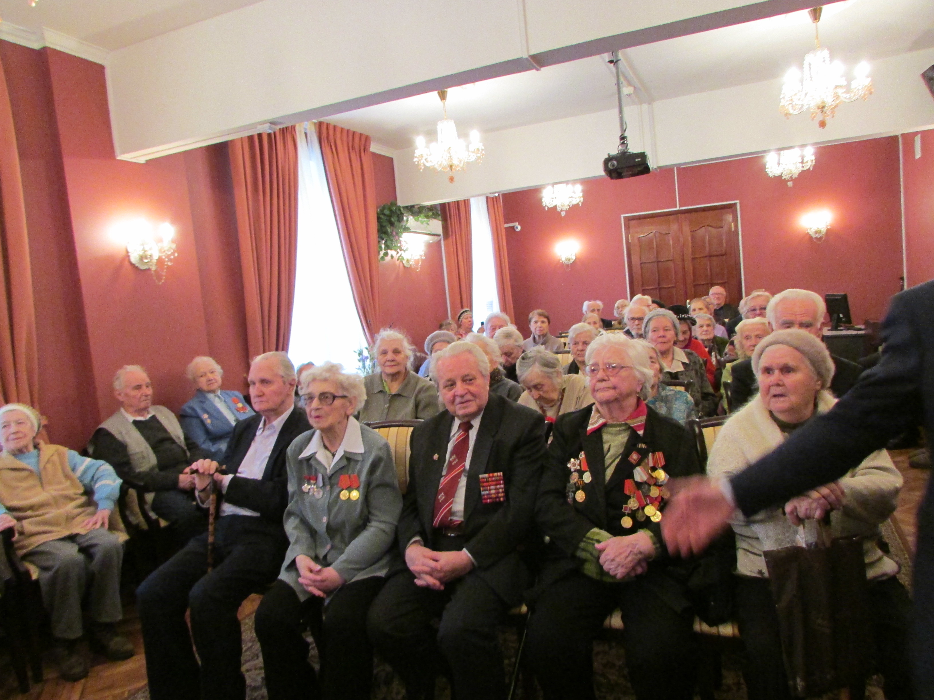 Награждение ветеранов медалью "70 лет победы в великой отечественной войне 1941 1945 гг"