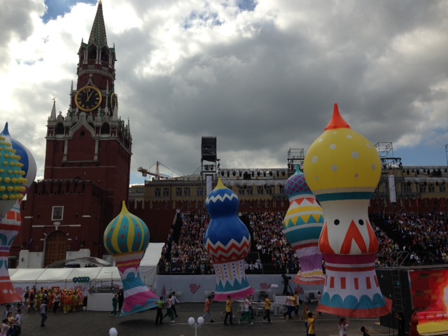 Церемония открытия Дня Города на Красной площади