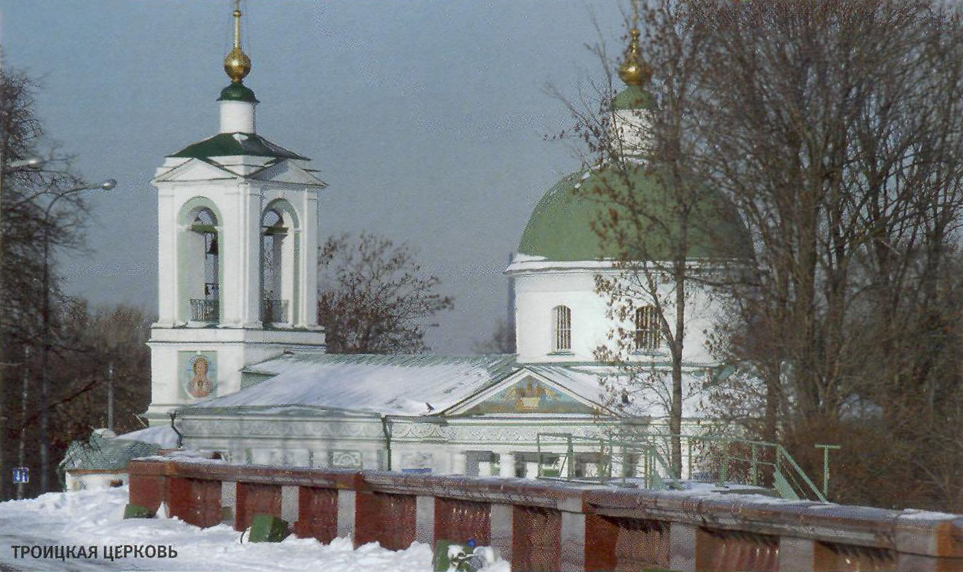 Андреевская набережная