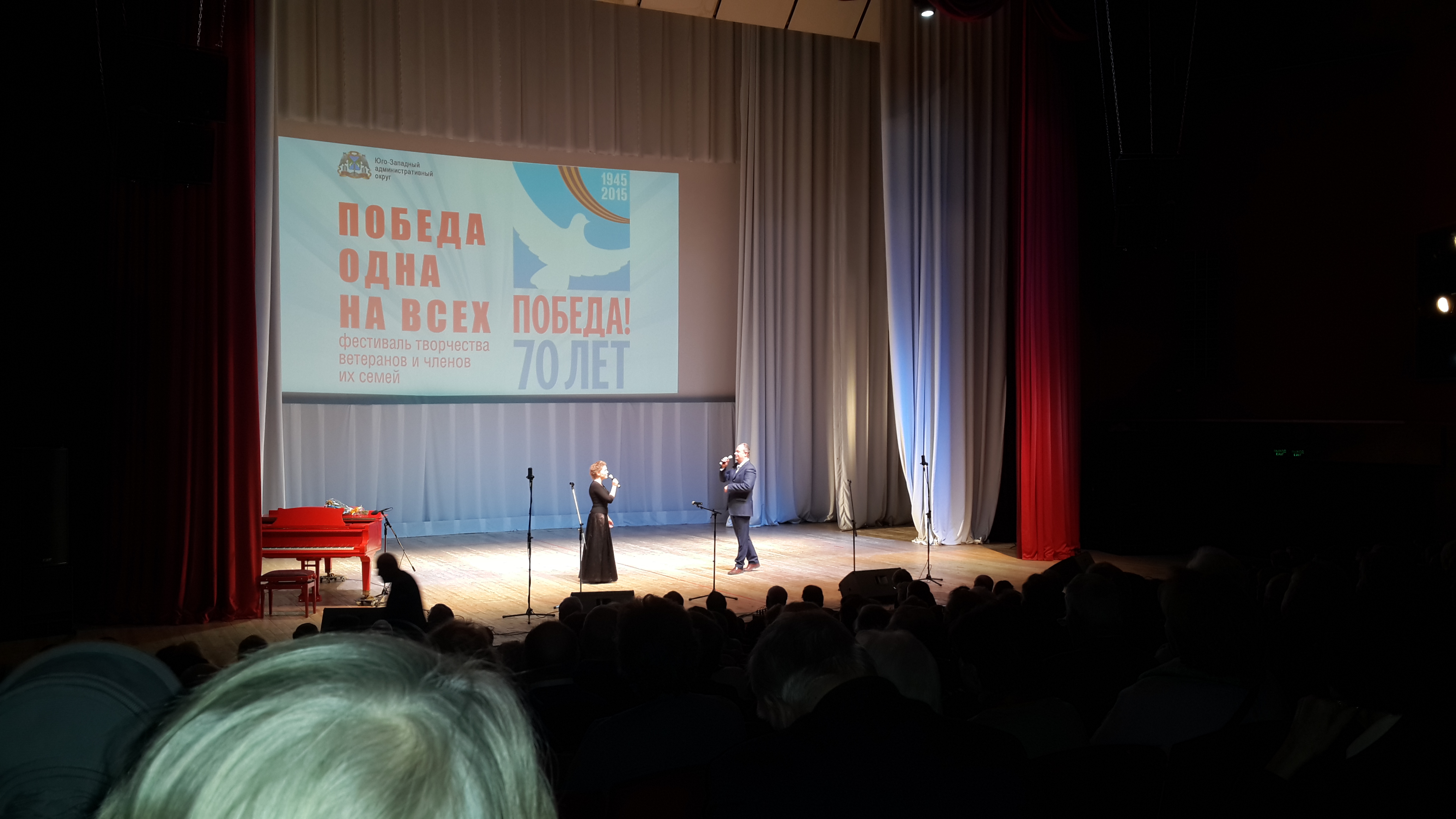 27.11.2014 г.  состоялся фестиваль творчества ветеранов и членов их семьи в Культурном центре "Вдохновение"