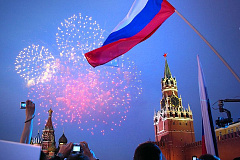 Жители Гагаринского района смогут повлиять на предстоящий День города