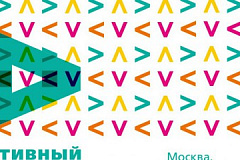 За три квартала 2015 года в столице отремонтировали 26 подземных переходов