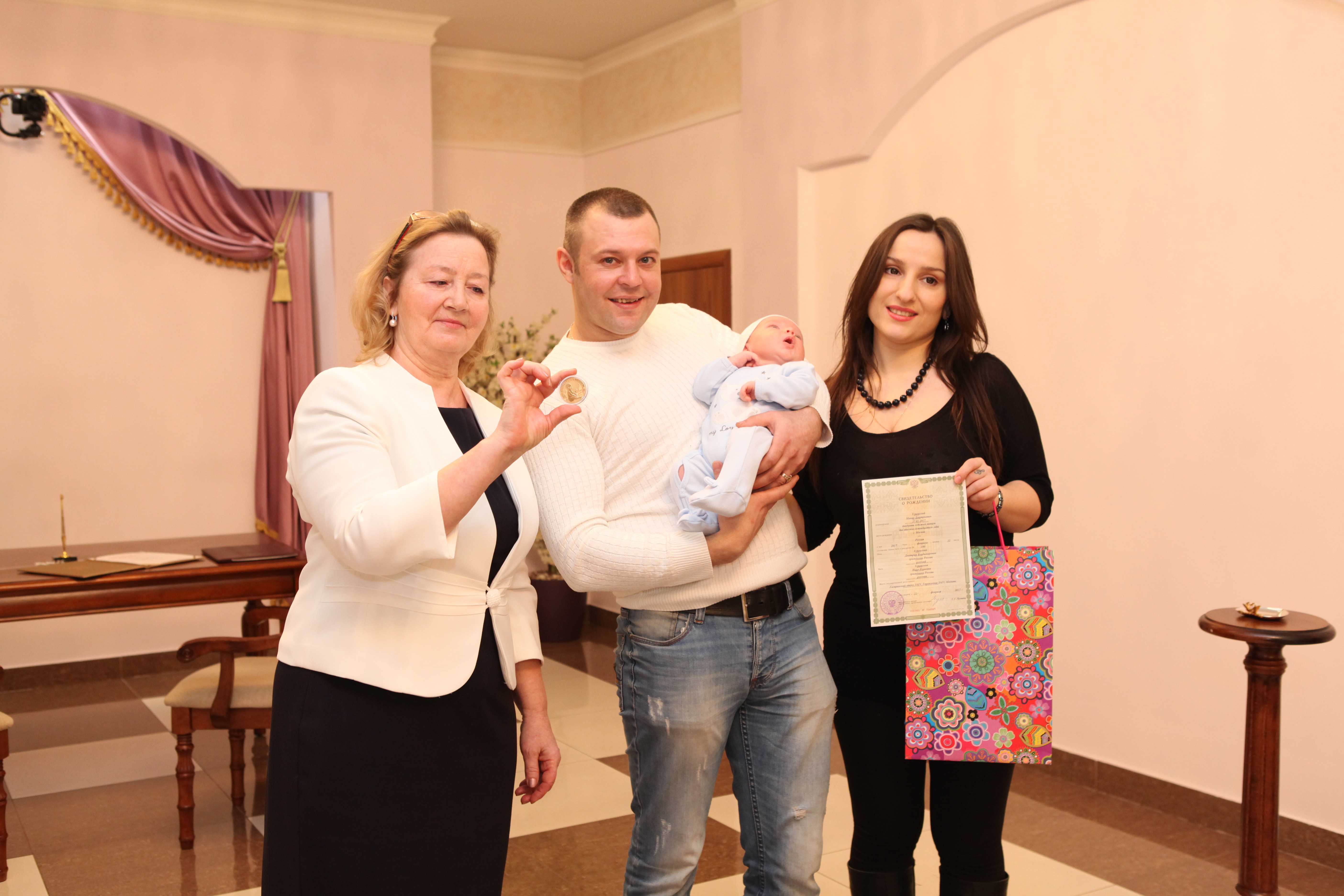 100 лет органам ЗАГС