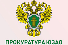 Проведено межведомственное совещание, посвящённое теме детской преступности.
