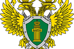 Гагаринская межрайонная прокуратура г. Москвы разъясняет: