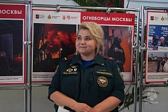 Фотовыставка «Огнеборцы Москвы» начала свою работу в телецентре Останкино