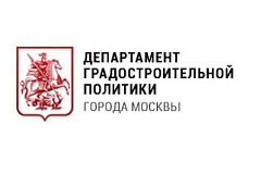График проведения обучающих семинаров по предоставлению в электронном виде государственных услуг в сфере строительства на июль – сентябрь 2026