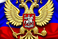Оперативная информация УВД по ЮЗАО от 05.08.2026