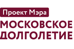 Московское долголетие: время жить ярко!