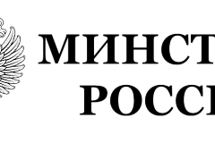 Разъяснения по ЖКХ (Минстрой России)
