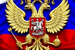 Оперативная информация УВД по ЮЗАО от 24.08.2026