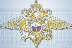 Оперативная информация УВД по ЮЗАО от 09.09.2026