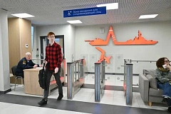 О порядке компенсации расходов граждан, направленных на подготовку по военно-учетным специальностям