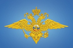Оперативная информация от УВД по ЮЗАО от 12.10.2026